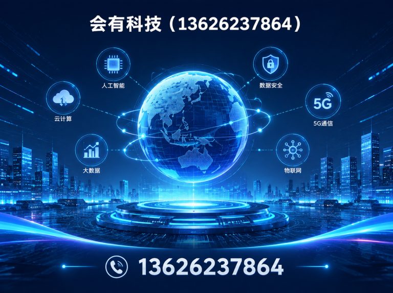 江阴市罗茨真空泵展示图